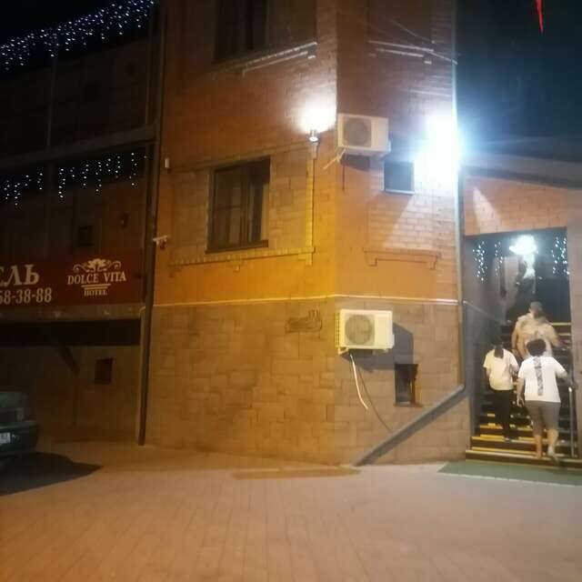 Гостиница Дольче Вита Краснодар-120