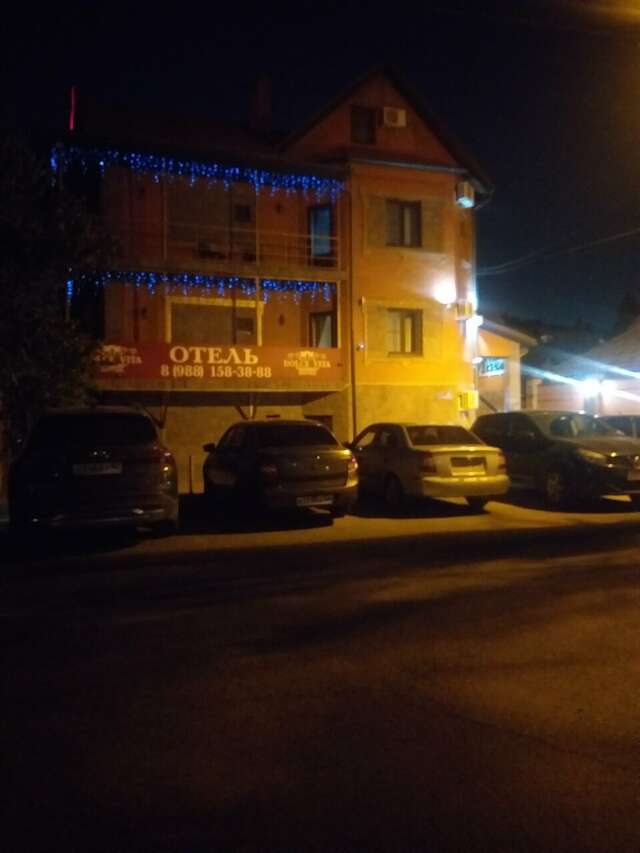 Гостиница Дольче Вита Краснодар-118