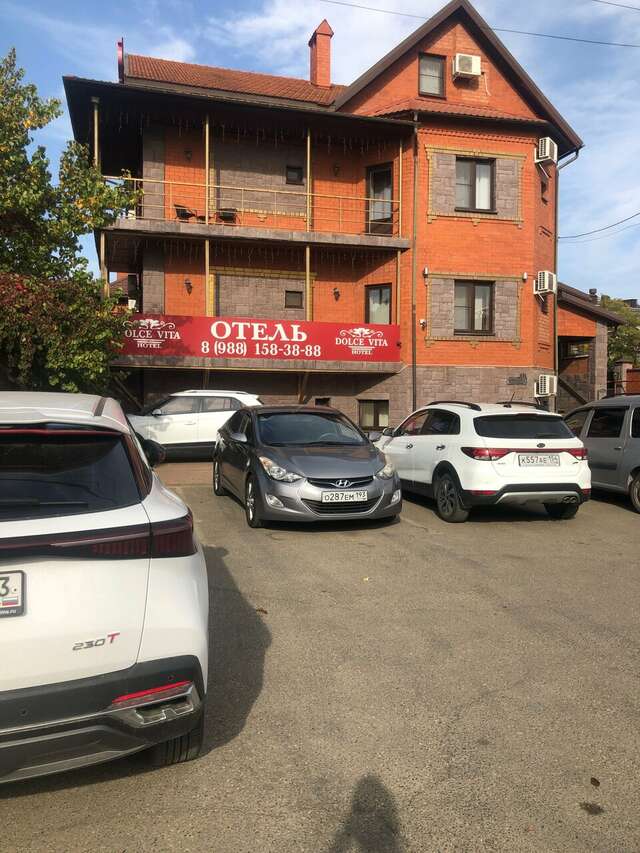 Гостиница Дольче Вита Краснодар-59