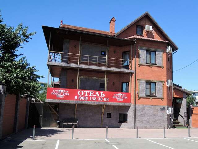 Гостиница Дольче Вита Краснодар-4
