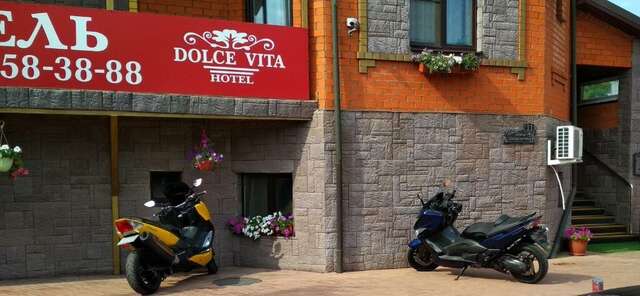 Гостиница Дольче Вита Краснодар-50