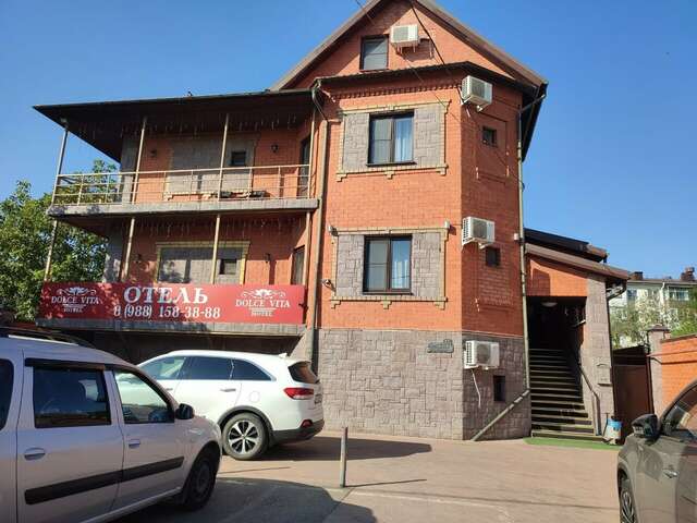 Гостиница Дольче Вита Краснодар-70