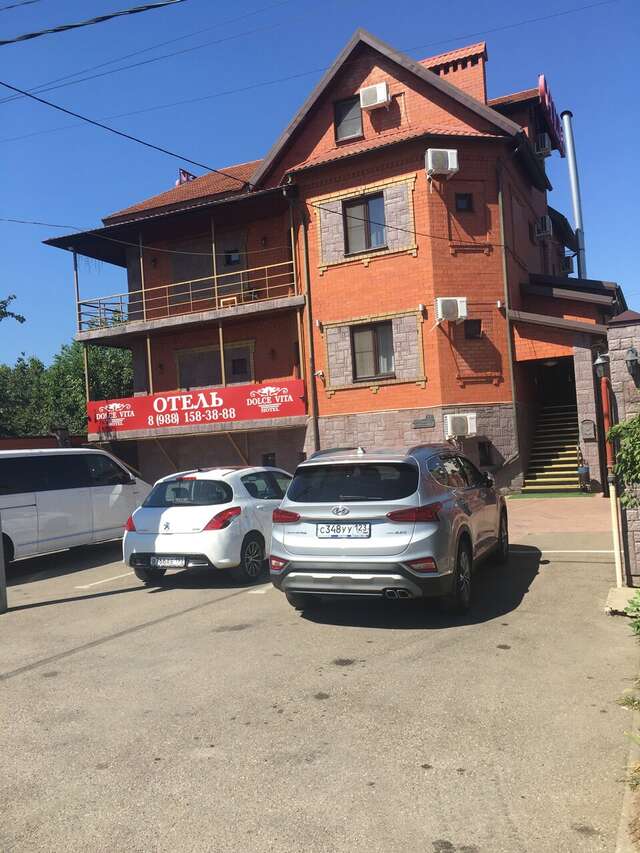 Гостиница Дольче Вита Краснодар-14