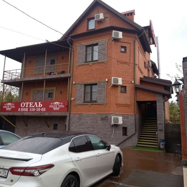 Гостиница Дольче Вита Краснодар-126
