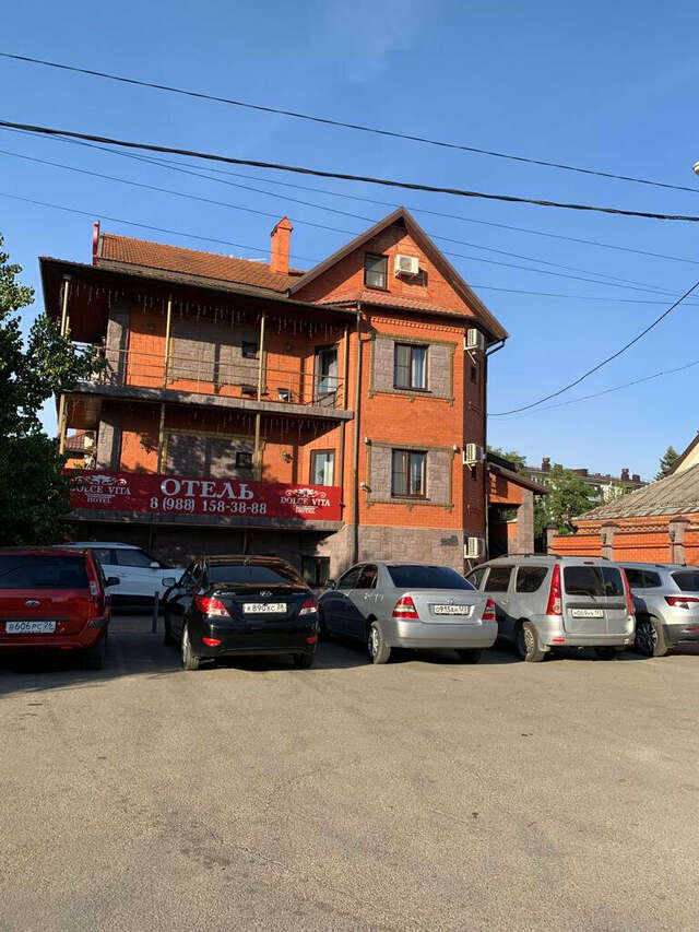 Гостиница Дольче Вита Краснодар-127