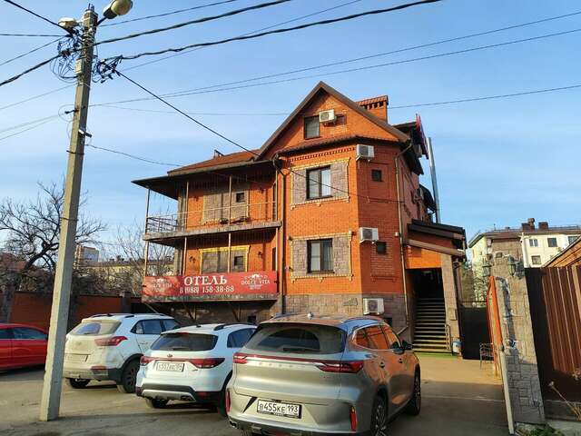 Гостиница Дольче Вита Краснодар-44